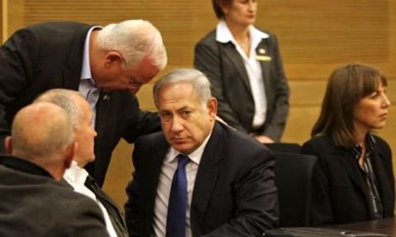 הליכוד. הולך בין הטיפות [צילום: AP]