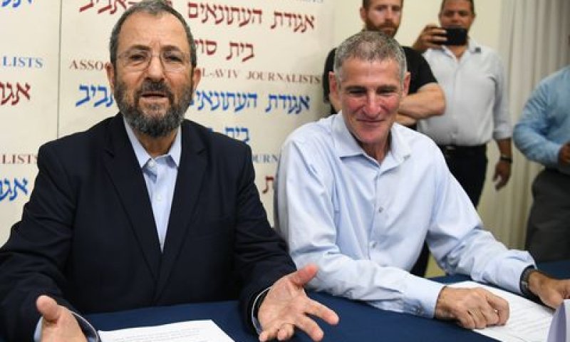 ברק במסיבת העיתונאים, היום [צילום: פלאש 90]