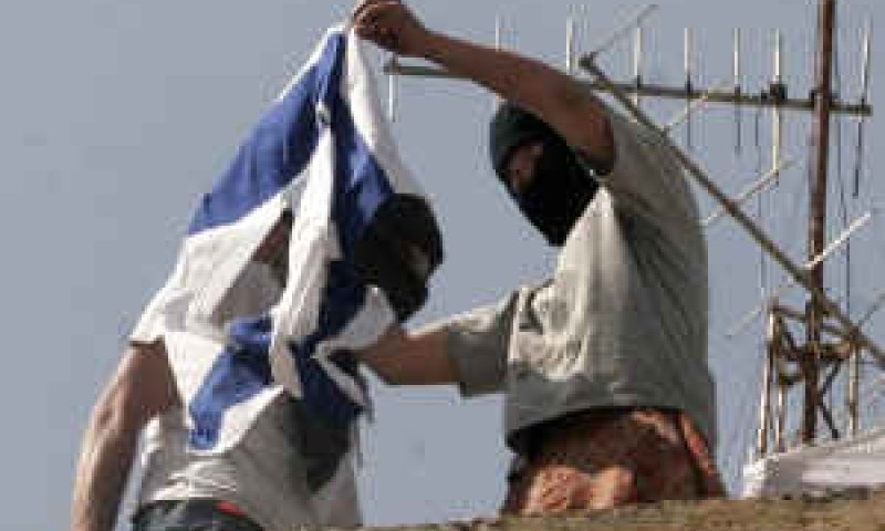 [צילום ארכיון: AP]