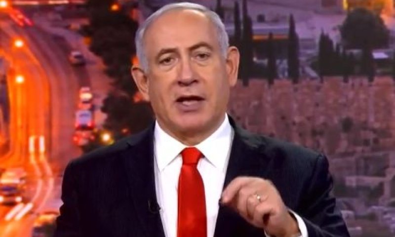 נאןם ראש הממשלה בעצרת האו"ם [צילום: מן הטלוויזיה]