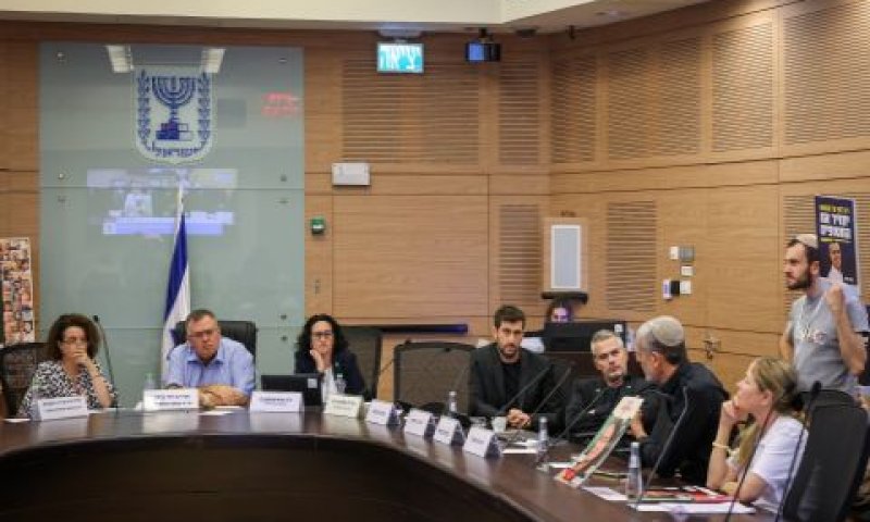 [צילום: נועם מושקוביץ, דוברות הכנסת]