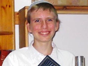אברהם דוד מוזס ז"ל
