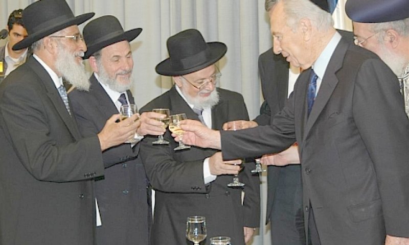 [צילום: ישראל נוי/צילום נוי]