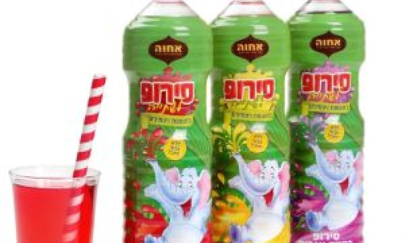 סירופ חדש [צילום: יעל האן]