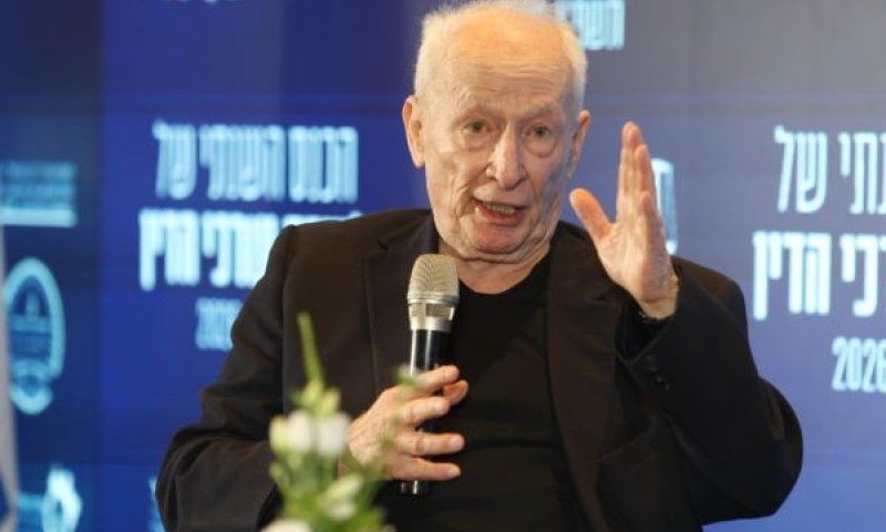 וינשטיין. נתניהו התנגד בעבר לפיצול מוסד היועמ"ש [צילום: לשכת עורכי הדין]