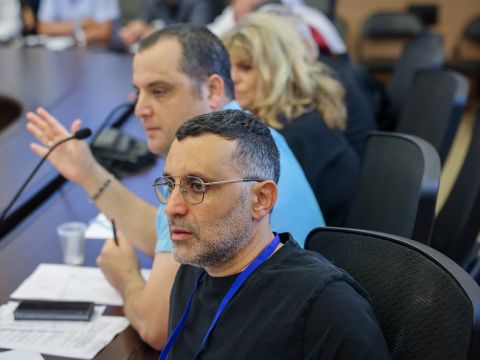 [צילום: נועם מושקוביץ/דוברות הכנסת]