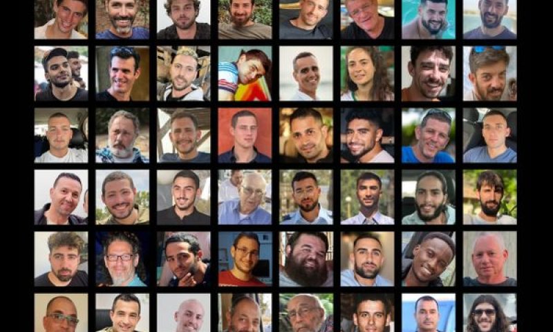 50 חטופים. יוחזרו: 10 חיים, 18 חללים [צילום: מטה משפחות החטופים]