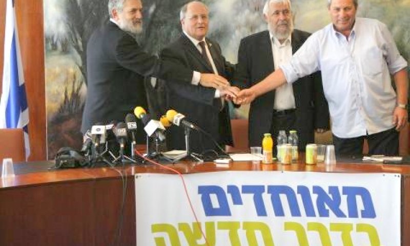 הימין הדתי-מסורתי החדשה