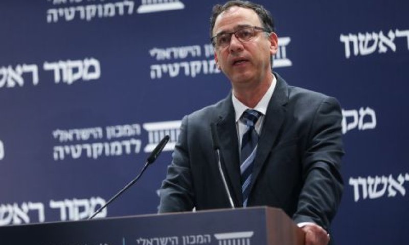 ניצן. "חרך צר" [צילום: יונתן זינדל/פלאש 90]