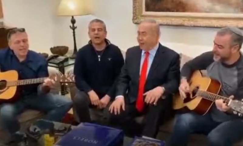 "ביבי והשופרות". תעמולת בחירות?