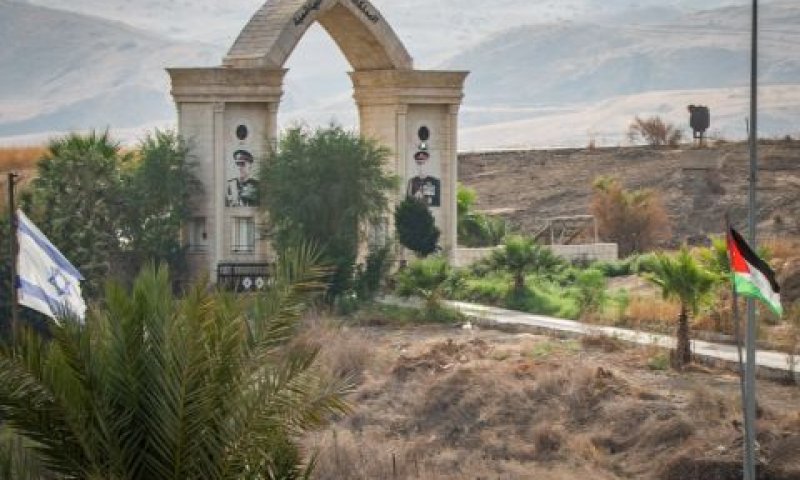 מובלעת נהריים. חוזרת לידיים ירדניות [צילום: באסל עווידאת/פלאש 90]