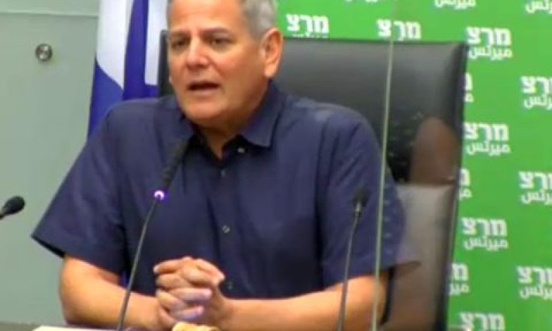 [צילום: מן הטלוויזיה]