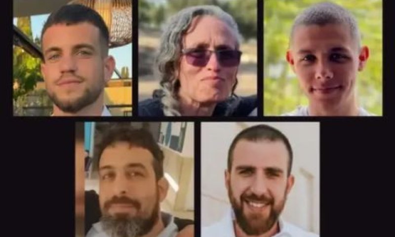 משמאל למעלה: תומר אחימס, מיה גורן, קיריל ברודסקי, אורן גולדין, רביד כץ [צילום: דובר צה"ל, מטה משפחות החטופים]
