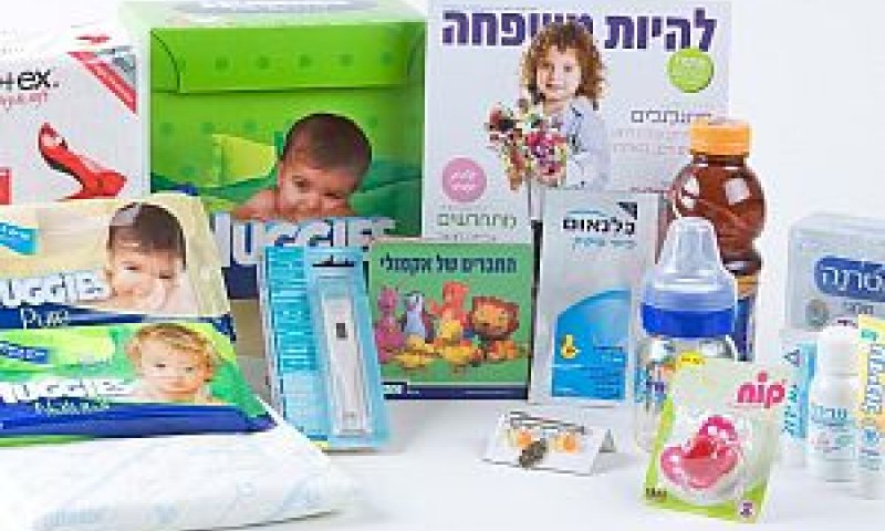 [צילום: יח"צ]