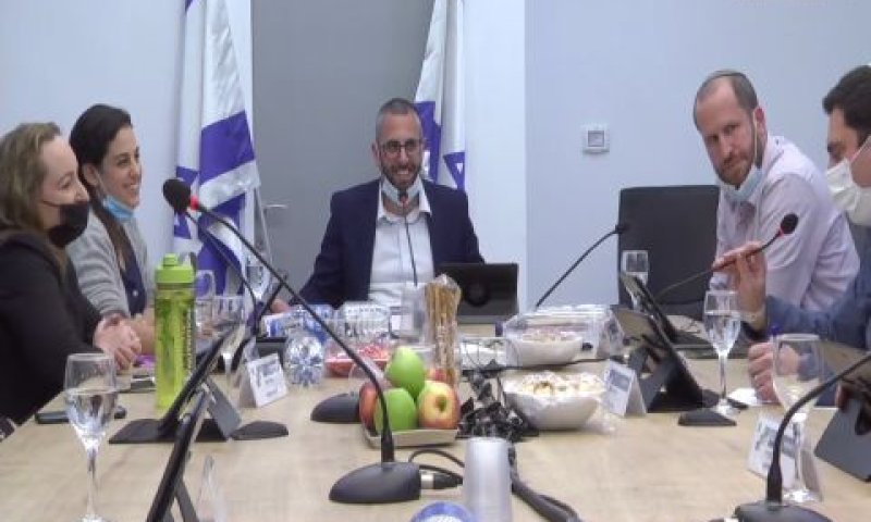 ישיבת מועצת עיריית חריש