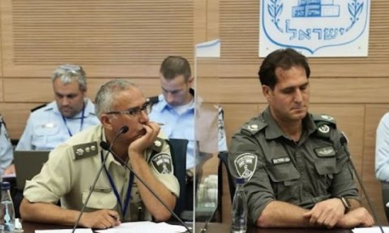 נציגי משמר הגבול בדיון [צילום: נועם מושקוביץ/דוברות הכנסת]