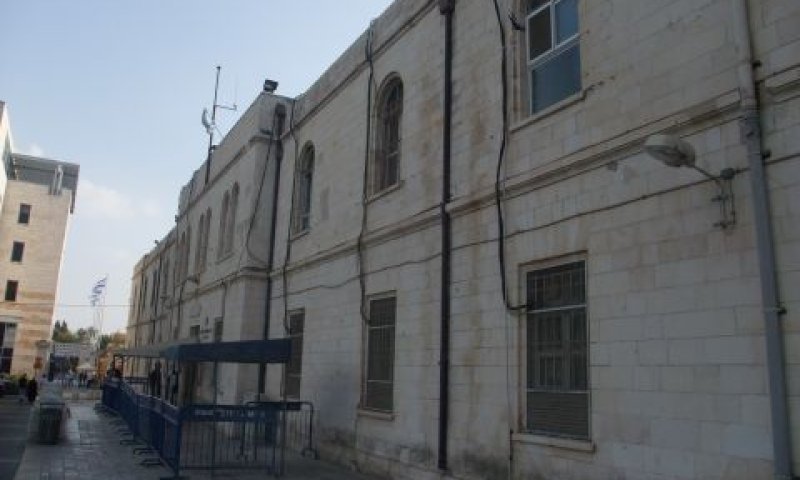בית משפט השלום בירושלים