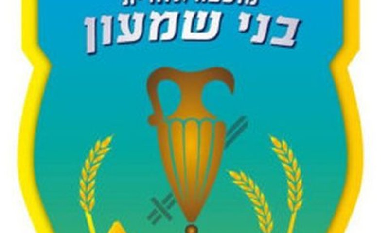 חוות דלק בתחום המועצה