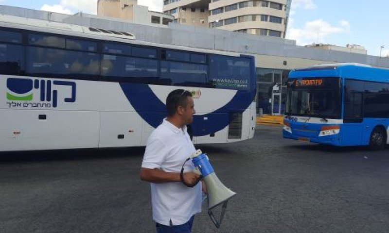 אקסטרה - בצמרת, קווים - בתחתית