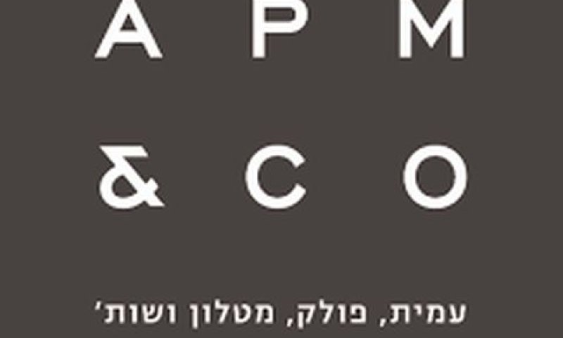 שכר על בסיס הצלחה