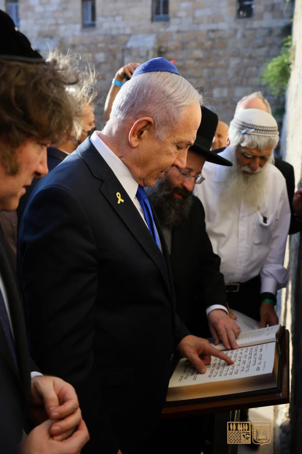 [צילום: הקרן למורשת הכותל המערבי]