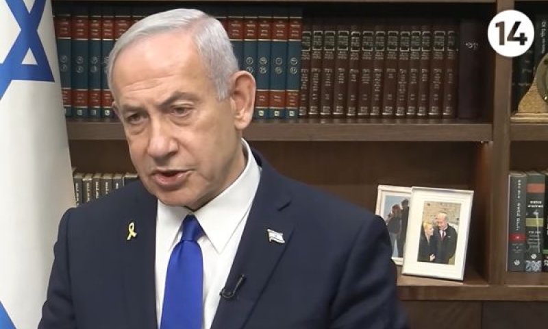 נתניהו. "עם כלביא קם &ndash; ואנחנו משנים את פני ההיסטוריה" [צילום: מן הטלוויזיה]
