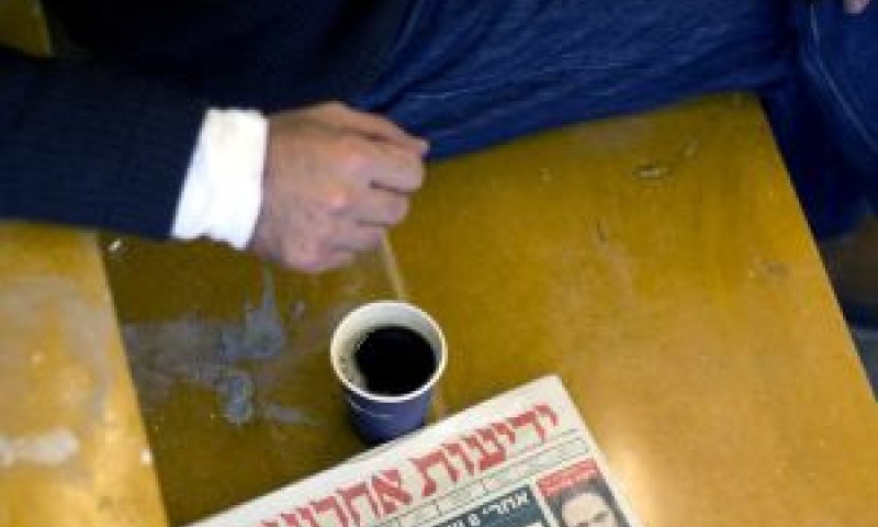 [צילום: AP]