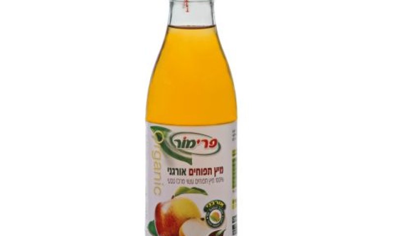 [צילום: עמית שטראוס]
