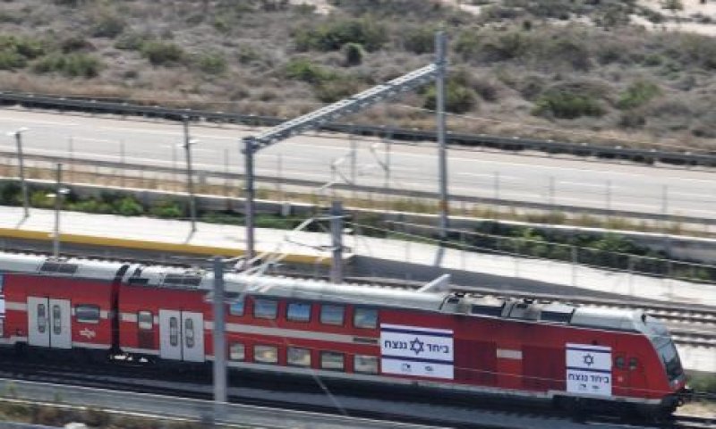 שיפור השירות [צילום: רכבת ישראל]
