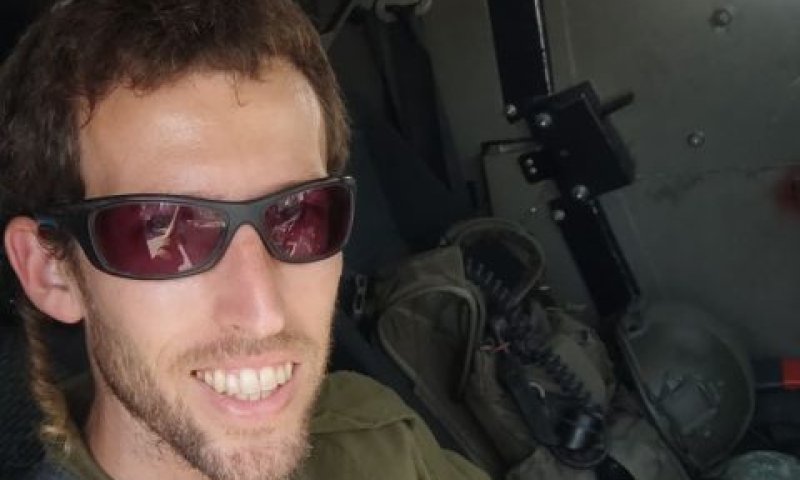 רס"ל (במיל') אלחנן אריאל קליין ז"ל