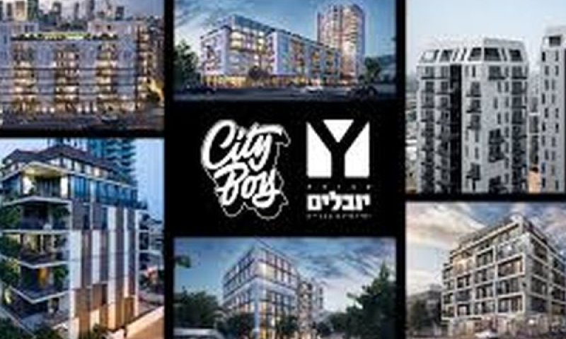 6.5 קומות או 2.5 קומות [צילום: פייסבוק]
