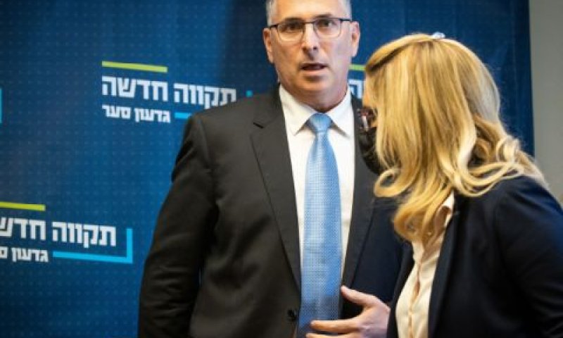 [צילום: יונתן זינדל/פלאש 90]
