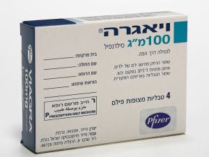 פועלת עד 12 שעות [צילום: יח"צ]