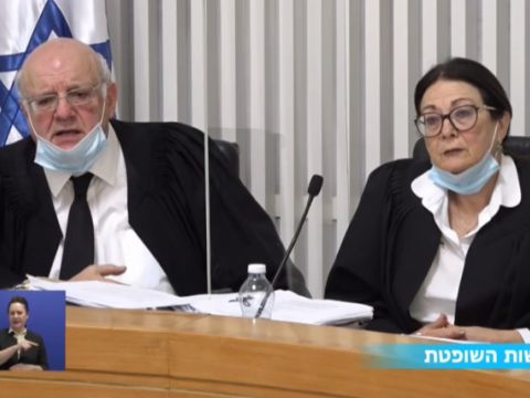 אסתר חיות, חנן מלצר [צילום: הרשות השופטת]