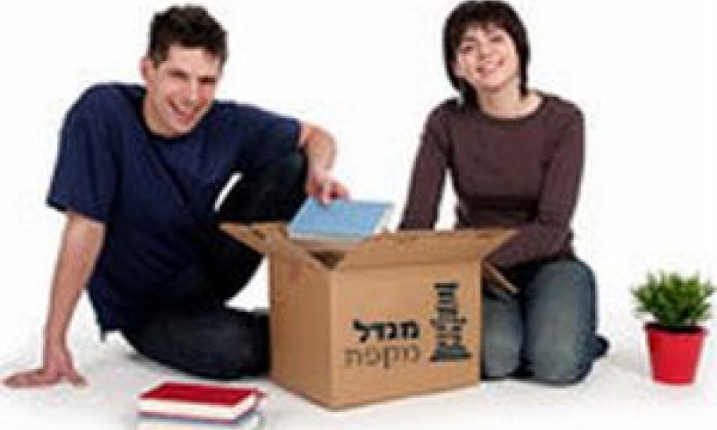 לא משתלם בבנק [צילום: האתר הרשמי]