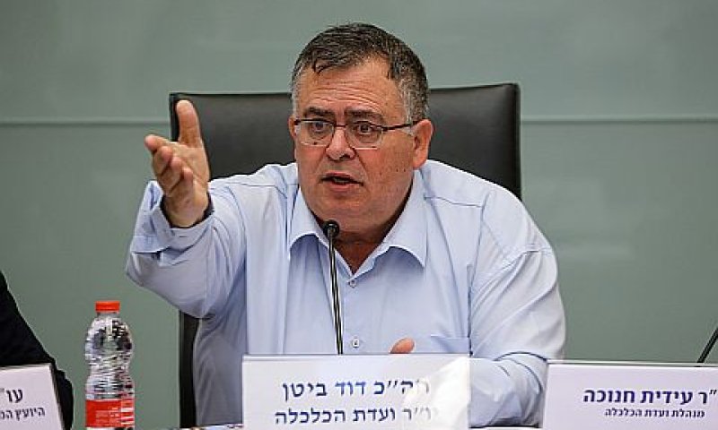 ביטן. סוף לסחבת [צילום: נועם מושקוביץ, דוברות הכנסת]