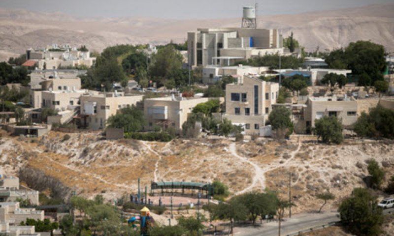 כפר אדומים [צילום: מרים אלסטר/פלאש 90]