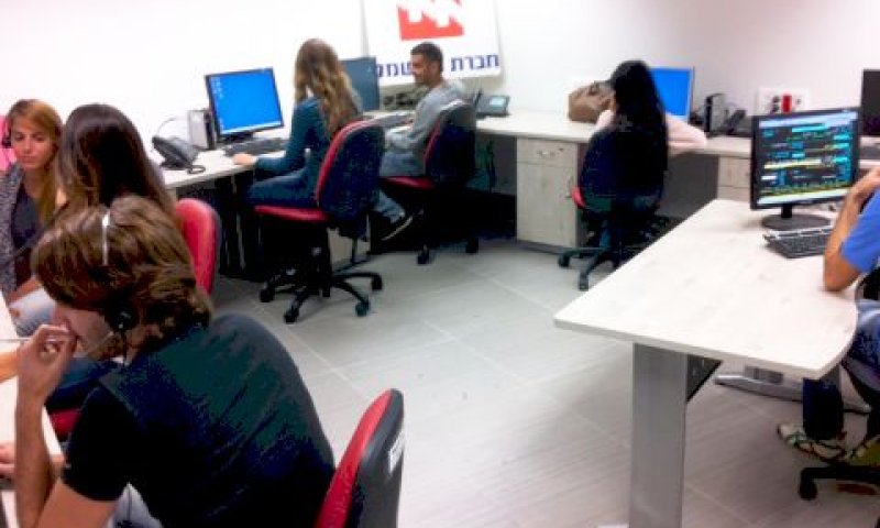 מרכז שירות הלקוחות של חברת החשמל [צילום: חברת החשמל]