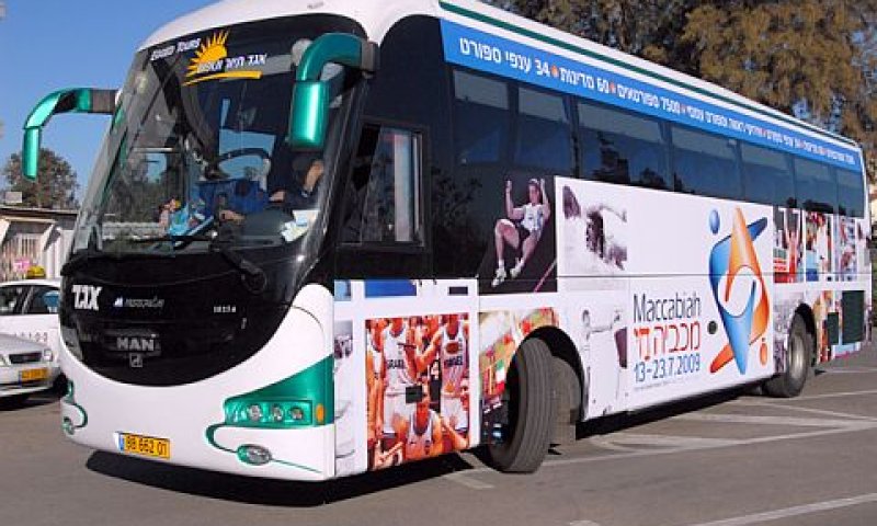 [צילום: אליצור ראובני-יח"צ]