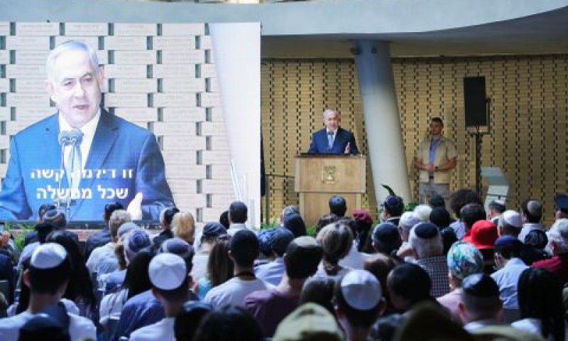 נתניהו. דילמה קשה [צילום: פלאש 90]