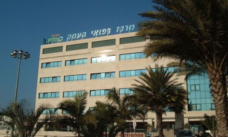 בי"ח העמק. אספקת מים