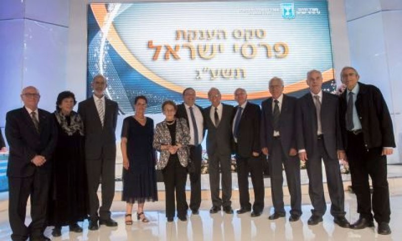 חובת סודיות [צילום: יונתן סינדל/פלאש 90]