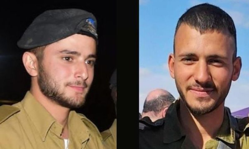 נטע יצחק ועידו