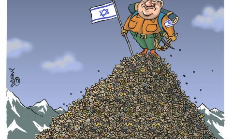 רובי ריבלין [אייר: מושיק לוין]