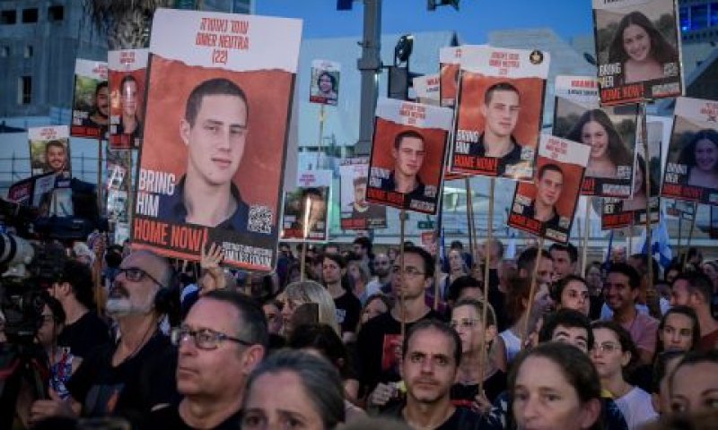 "לא אזרחים שווי זכויות" [צילום: אבשלום ששוני/פלאש 90]
