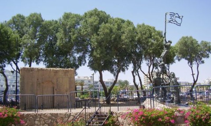 לפני 67 שנים