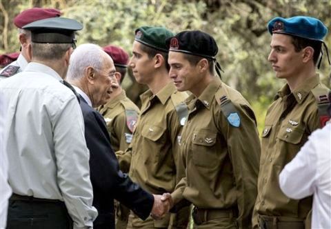 [צילום: AP]