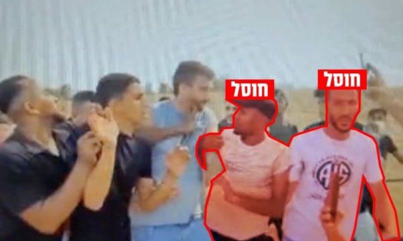 מקצת המחבלים שחוסלו [צילום: דובר צה''ל]