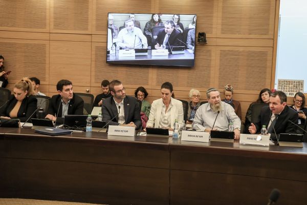 [צילום: דני שם-טוב/דוברות הכנסת]