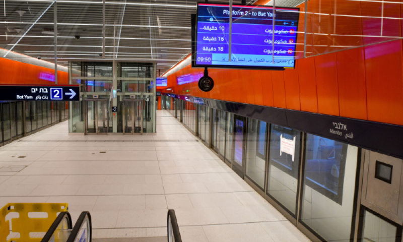 הרכבת התחתית בת"א. בלי תשלום לא תהיה בנייה וטאבו [צילום: אבשלום ששוני/פלאש 90]